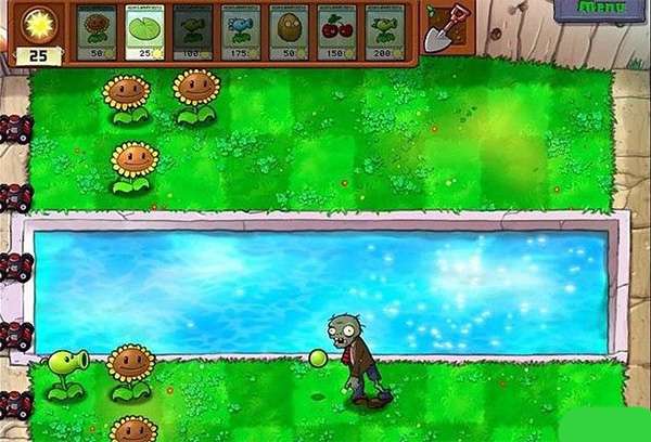 植物大战僵尸原版 网页直接玩截图