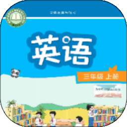 译林英语点读 v3.11006.39.2