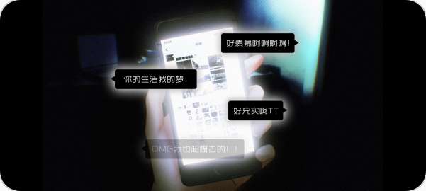 adrift 暗黑哥特游戏截图