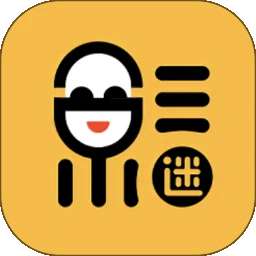 新追剧达人 v5.3