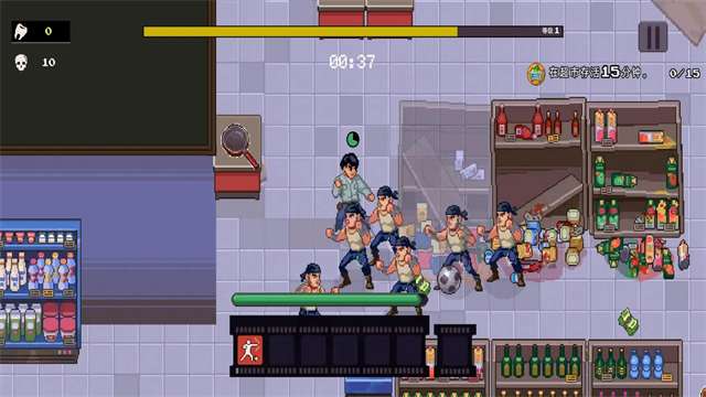武林求生截图