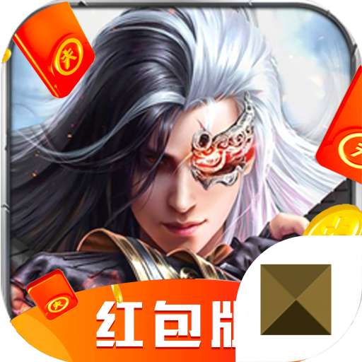 剑雨遮天手游 v1.0