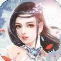 剑啸三国999999无限元宝版 1.0.4