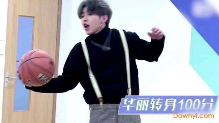 你打篮球像蔡徐坤斗图表情包截图