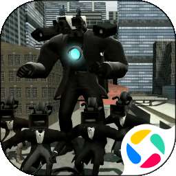 泰坦监控人大战 v1.3.3