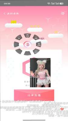 叠叠社 官方正版截图