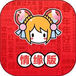 AcFun 应用宝版 v6.77.0.1306