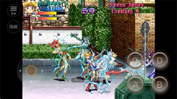 美少女战士街机版截图