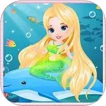 小美人鱼魔法公主 v1.4.5