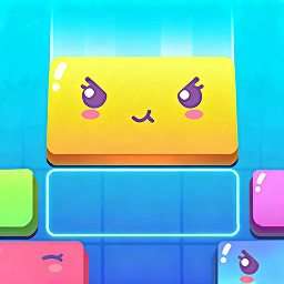 方块萌萌消 手机版 v1.0.1