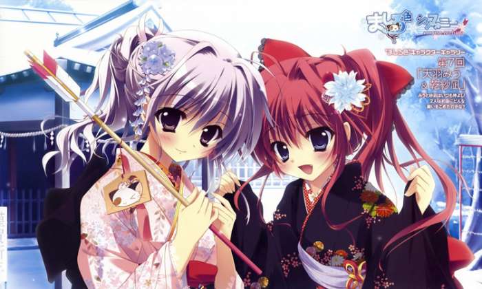 纯白交响曲 2026最新版截图