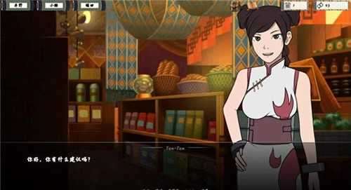 女忍训练师2.3汉化版截图