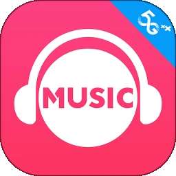 咪咕音乐 下载旧版本 v7.55.0