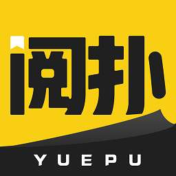 阅扑小说 官方版网站下载 v4.04.01