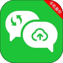 微聊天存储手机备份 v1.0.0