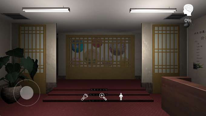 孙美琪疑案:何氏汤泉截图