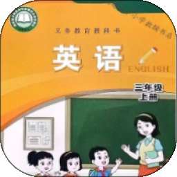 闽教英语点读 v3.1202.34.2