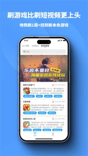 小雷达Ruida截图