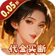 炫斗三国 最新版 v1.0.0