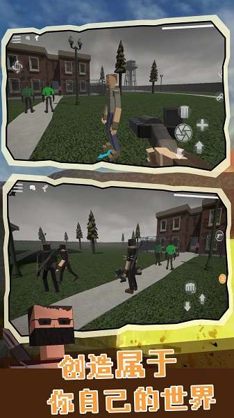 无尽物理沙盒 最新版截图