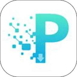 P2P下载器 最新版 v1.4