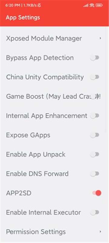 伏羲框架 最新版截图