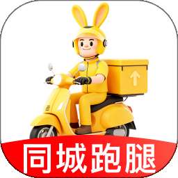 同城跑腿骑手闪送 v1.0.0