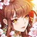 山海万花集 v1.7.4