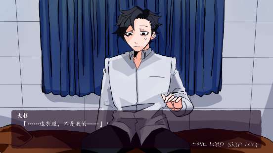 囚禁上班族 中文版截图