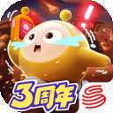 蛋仔派对 2025网易官服下载安装入口 v1.0.113