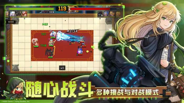 坎特伯雷公主与骑士唤醒冠军之剑的奇幻冒险 2026最新版截图