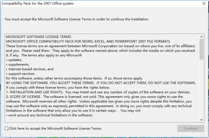microsoft office2010兼容包截图