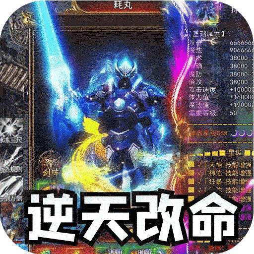 荣耀世纪（灵兽复古十五职业） v1.0.0