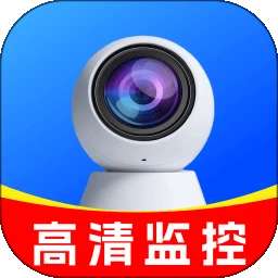 监控看家手机版 v1.0.4