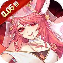 放置海岛(0.05折免费版) v1.1.0
