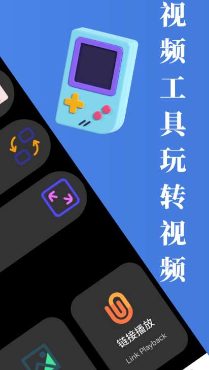 Scene5 官方下载正版截图