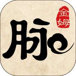 金姆健康 v2.4.9-2915