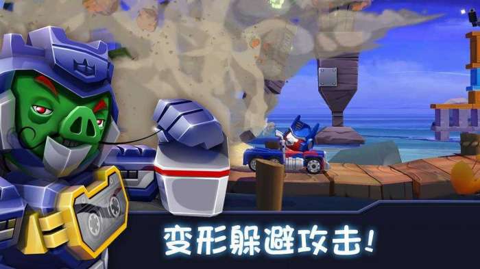 合金子弹 旧版截图
