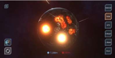 行星破坏模拟器 2026最新版截图