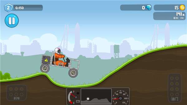 暴爽疯狂赛车 绿色钥匙免登录版截图