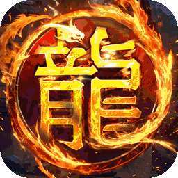 王者战神（至尊超变） v1.0.2