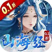 剑开仙门(0.1折重生之我是掌门) v1.1.0