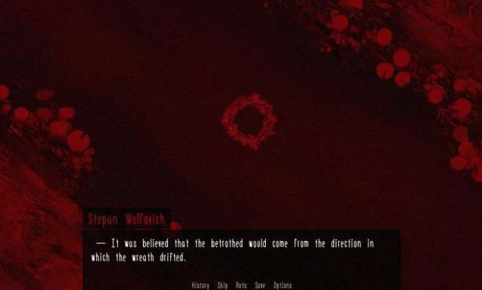 血根森主 手机版截图