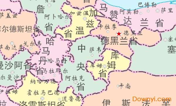 伊朗地图高清中文版截图
