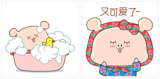 蜗弟qq表情包第四季截图