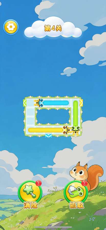 万箭归宗 官方正版截图