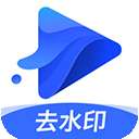 水印宝 免费版 v7.6.1