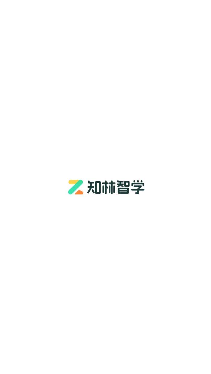 知林智学截图