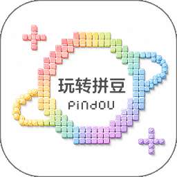 拼豆图纸生成 v1.0.0