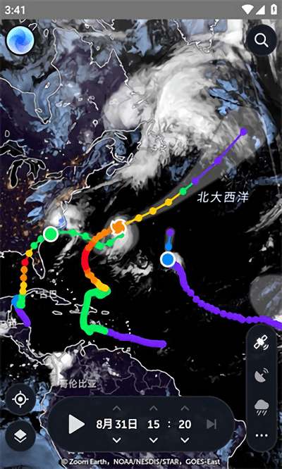 Zoom Earth 中文版官方截图